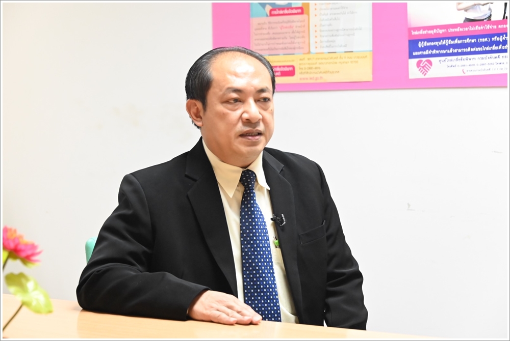 ผู้ตรวจราชการกรม กรมบังคับคดี ให้สัมภาษณ์ในรายการสารคดีพิเศษชุด 